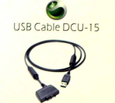 Дата кабель Ericsson DCU-15 (K700/K500)