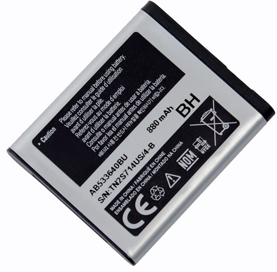 АКБ High Copy SAMSUNG E740/J600/C3050/S8300 (AB533640BU) 880mAh