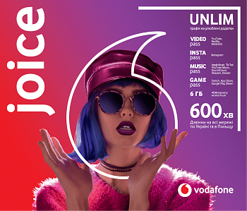 Стартовый пакет Vodafone Joice Стартовый пакет Vodafone Joice