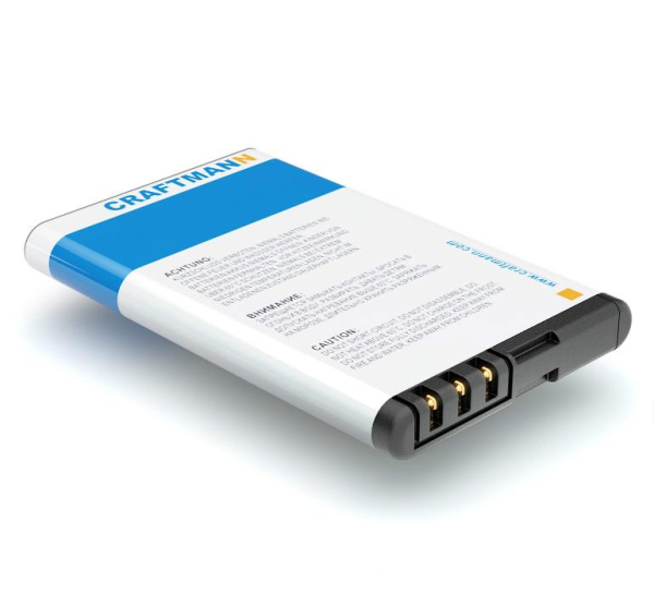NOKIA 5220 XpressMusic 1050mAh