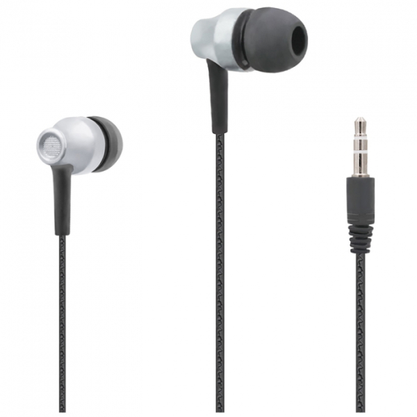 Наушники Walker H310 Silver