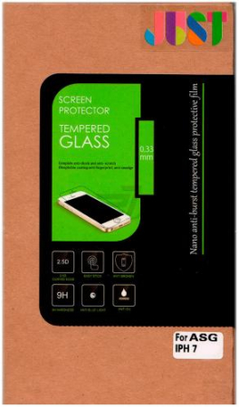 JUST Diamond Glass Protector 0.3mm (Kraft) for iPhone 7 (JST-DMDGP-IP7)