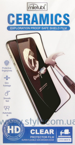 Ceramic Film iPhone 7/8/SE2 2020 В упаковке White