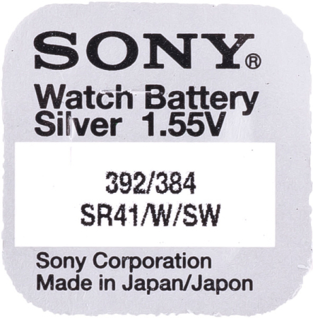Sony SR41N-PB