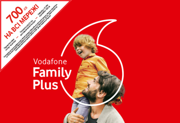 Стартовий пакет Vodafone Family Plus