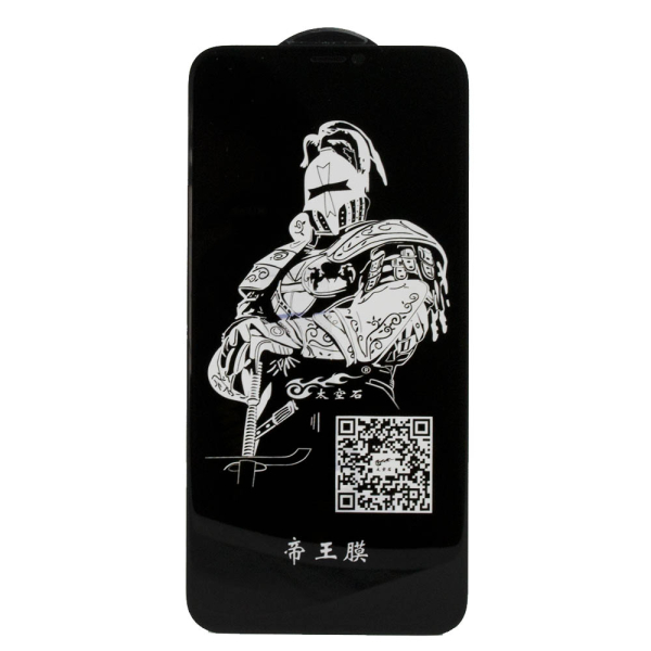 Защитное стекло King Fire Samsung A31/A315 тех. упаковка, Black