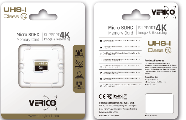 Verico MicroSDHC 16GB UHS-I (Class 10) (card only)